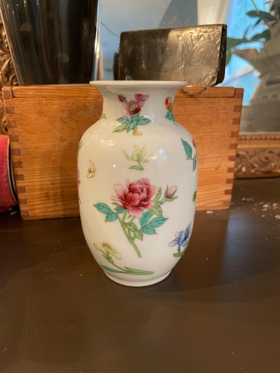 Other - Chinese Vintage Vase Flower & Butterfly Design 1970s Ceramic